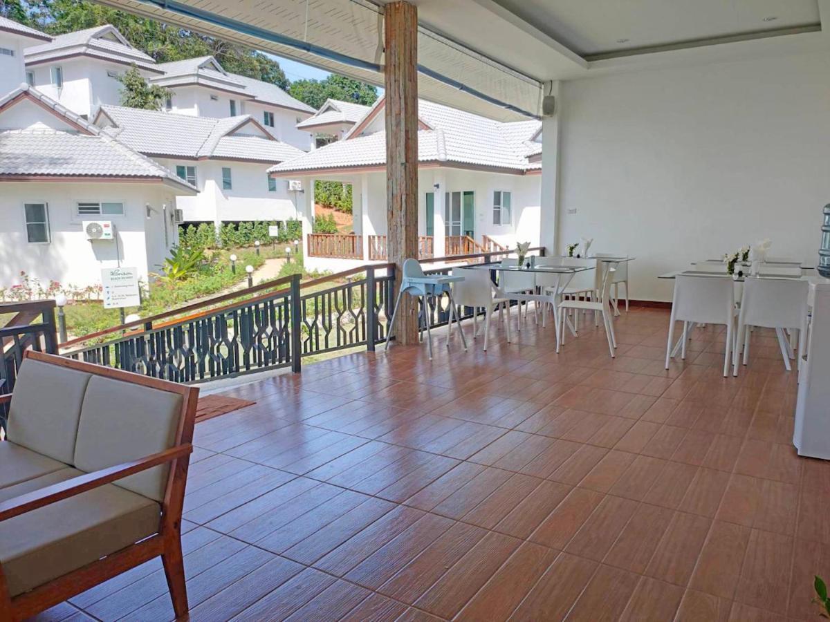 Horizon Beach Resort Ко Джам Екстериор снимка